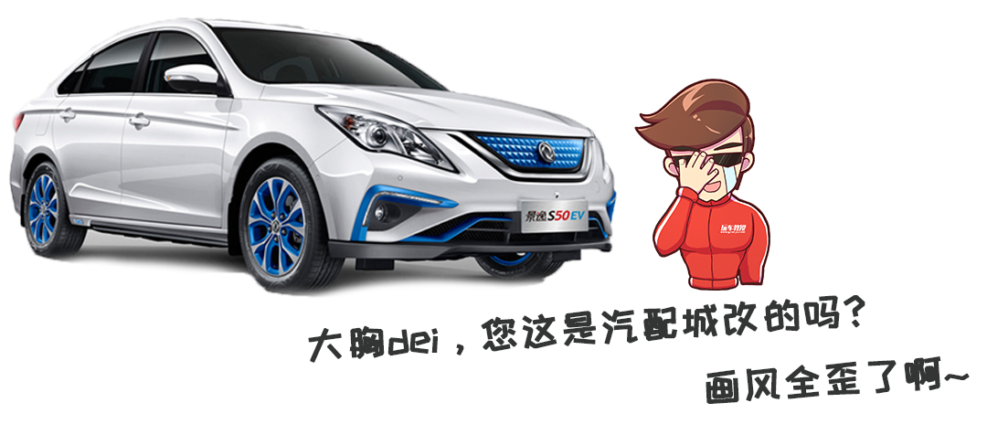 最省油的紧凑型车,最省油的紧凑型车，高效驾驶的新标杆