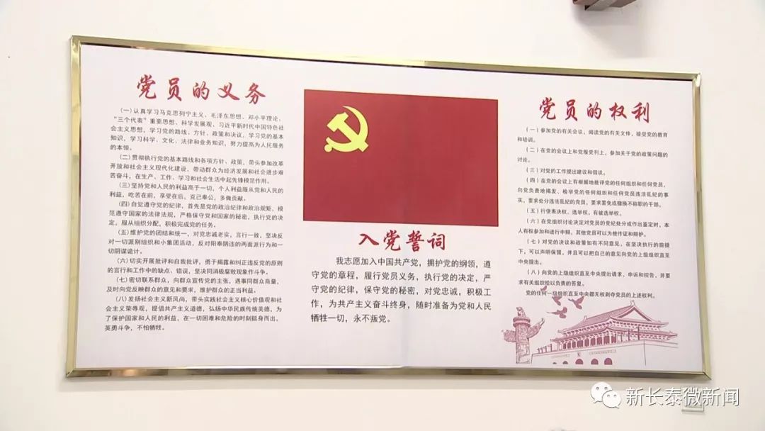 长泰人才网最新招聘信息古农农场,长泰人才网最新招聘信息与古农农场的发展机遇