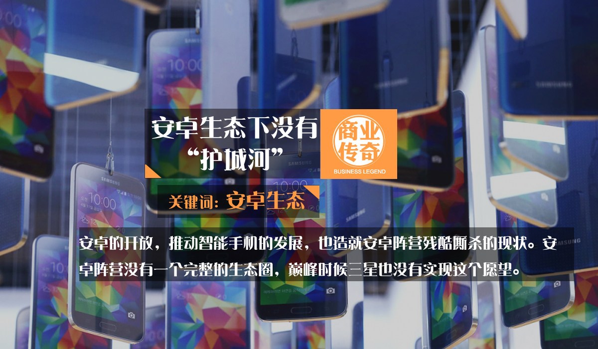深圳三星电子厂最新招聘,深圳三星电子厂最新招聘动态及职业发展机会探讨