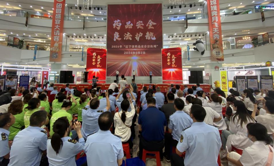 2024宏伟区最新招聘,宏伟区最新招聘动态——开启未来的职业之旅（2024年）