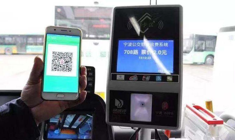 宁波北仑最新铁路规划,宁波北仑最新铁路规划，打造现代化交通枢纽