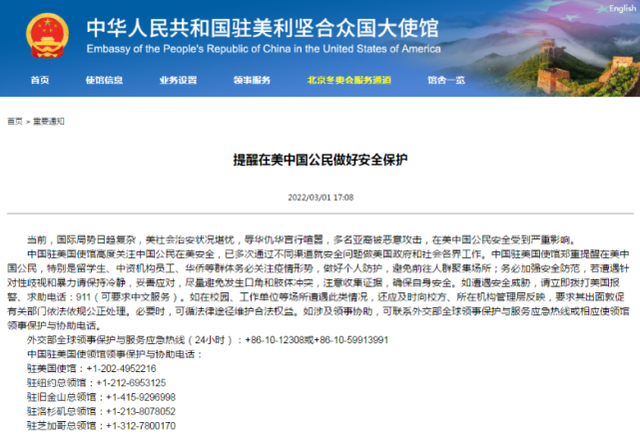 居民身份证法最新法规,居民身份证法最新法规，保障公民权益，维护社会秩序