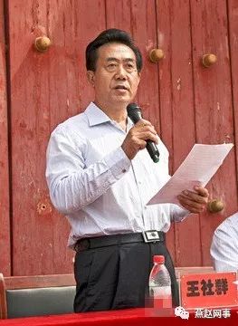 邯郸王社群最新消息,邯郸王社群最新消息深度解析