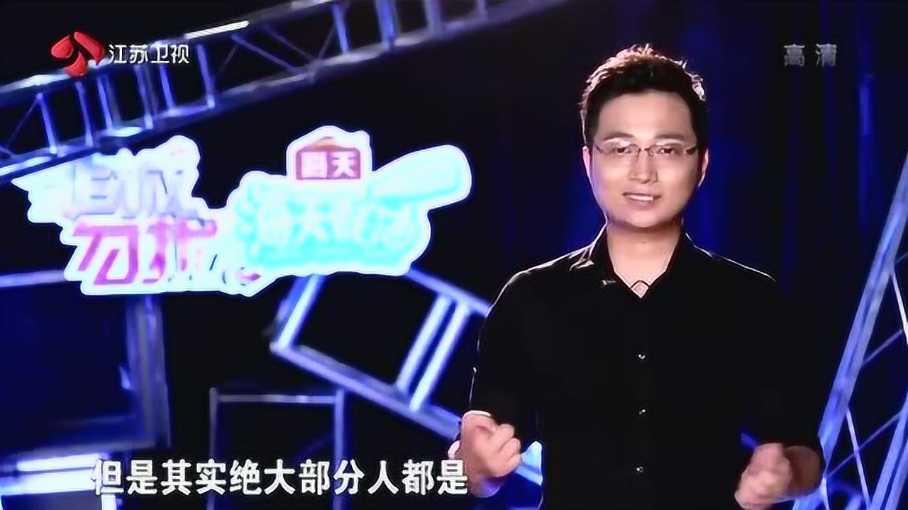 非诚勿扰最新一期李淳,非诚勿扰最新一期，李淳的独特魅力与真实力量