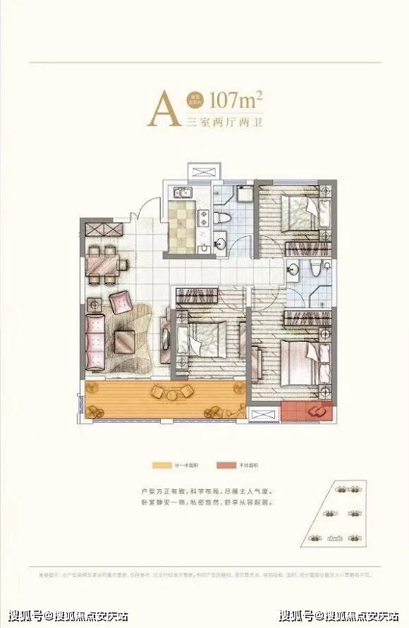 潍坊巴塞小镇最新消息,潍坊巴塞小镇最新消息深度解析