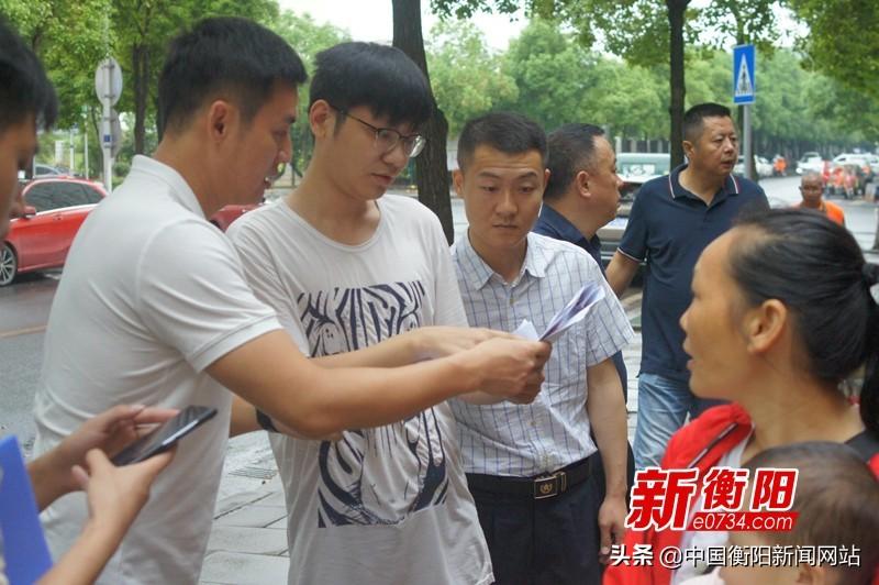资讯 第324页
