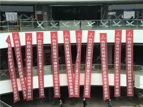 九江万达广场最新房价,九江万达广场最新房价动态分析