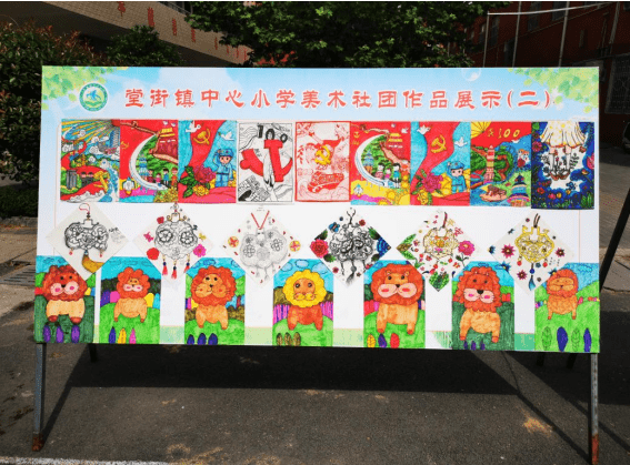 马生国最新消息,马生国最新消息，展现新的征程与成就