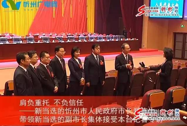 兰州市副市长名单最新,兰州市副市长名单最新及政府领导团队的构建