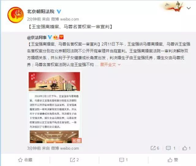 资讯 第320页
