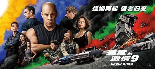 快本最新一期完整版,快本最新一期完整版，热血与激情的碰撞