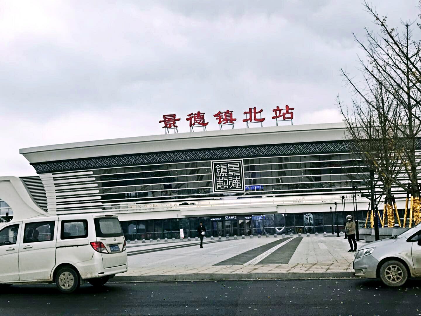 快评 第315页