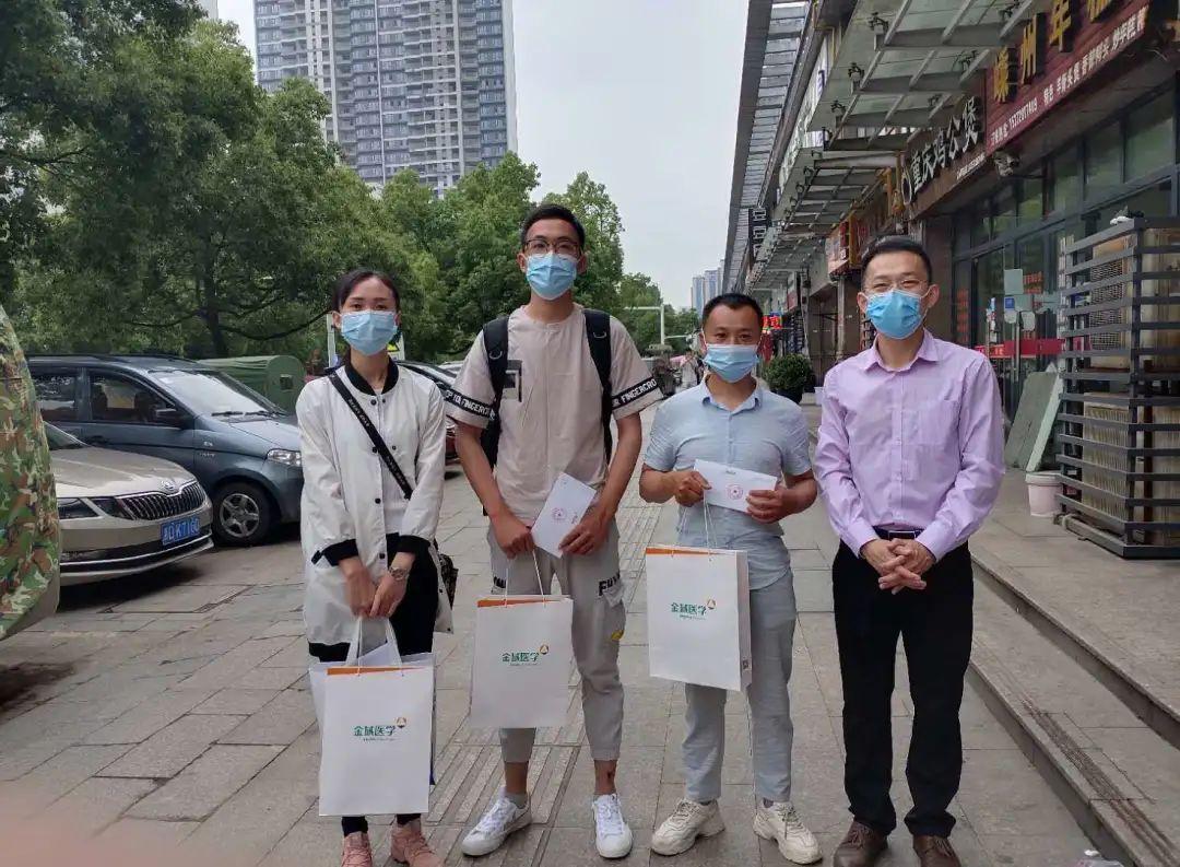 南京江宁滨江开发区最新招聘信息,南京江宁滨江开发区最新招聘信息概览