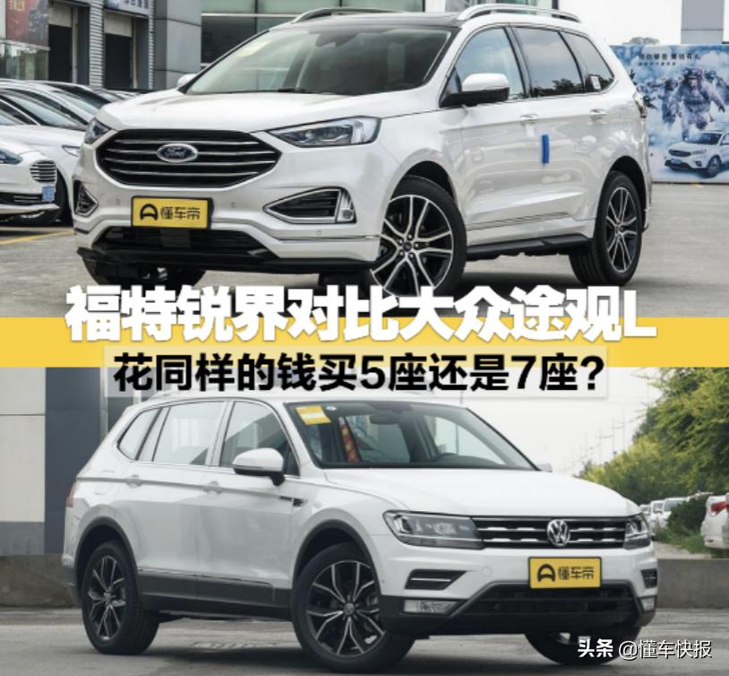克莱斯勒铂锐,克莱斯勒铂锐，豪华与科技的完美结合