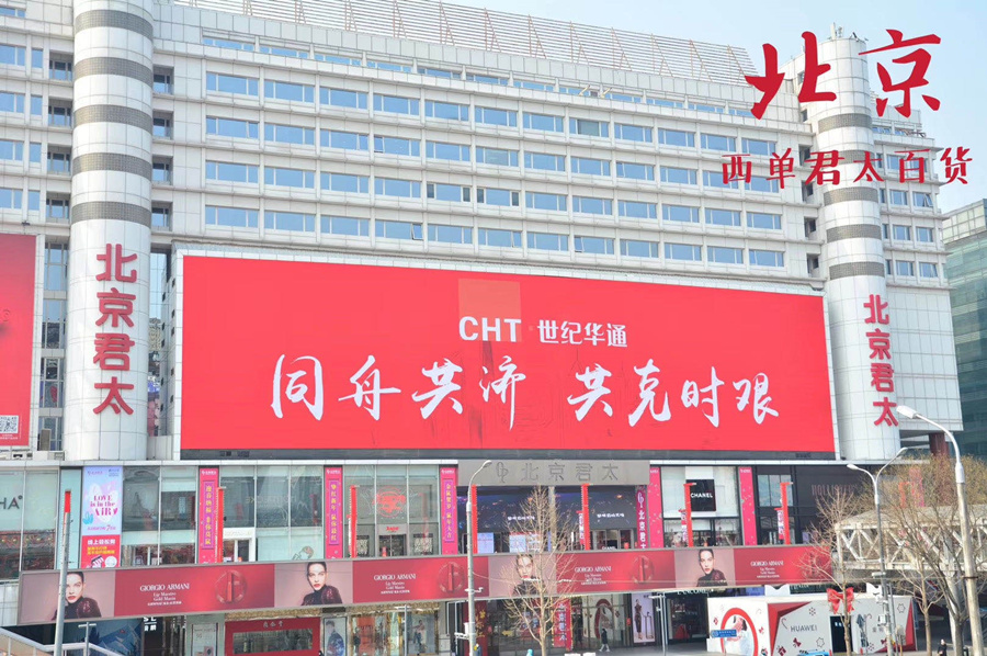 纸店镇张怀君最新消息,纸店镇张怀君的最新消息，一个深入人心的故事