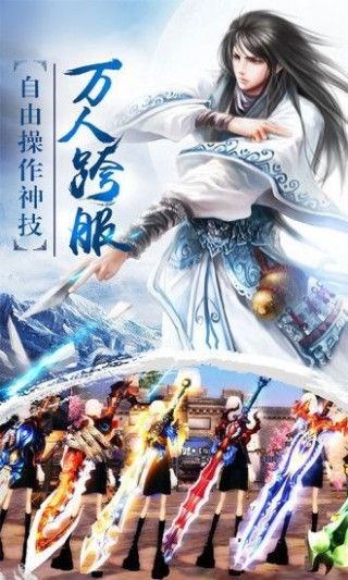 绝世神剑叶云最新章节,绝世神剑叶云最新章节——探寻神秘世界的无尽奇遇