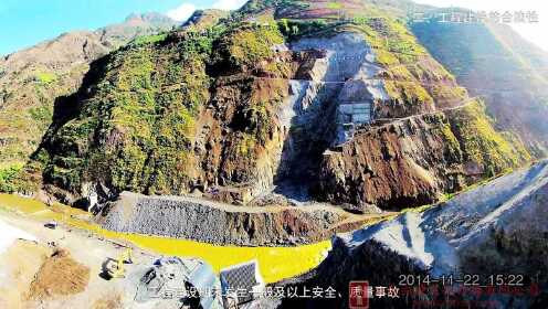 象鼻岭水电站最新进展,象鼻岭水电站最新进展报告