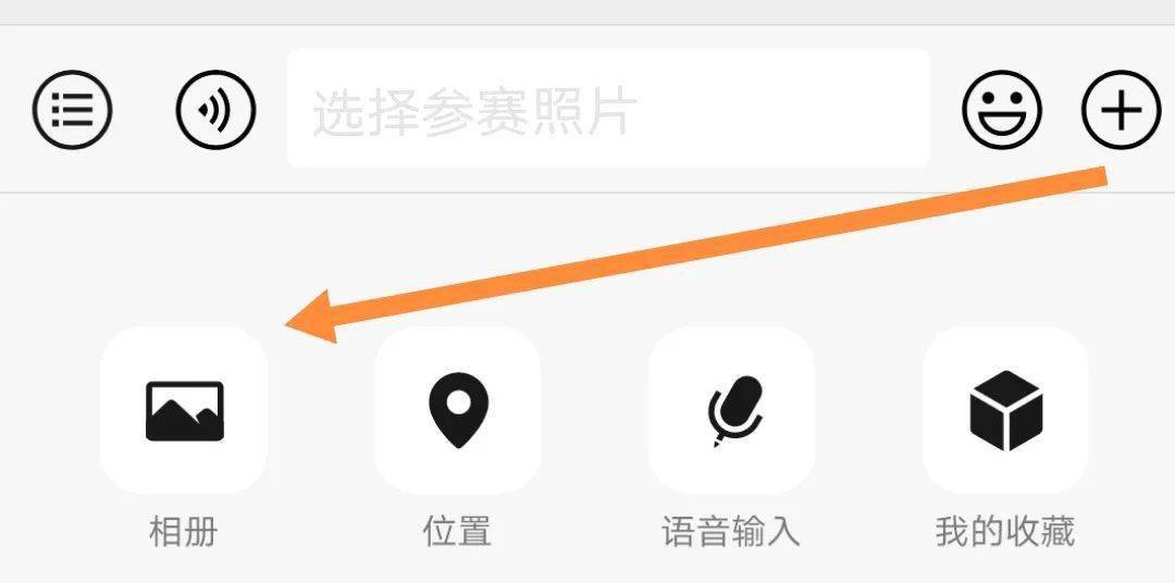 大连最新微信群二维码,大连最新微信群二维码，连接社区，共享资源