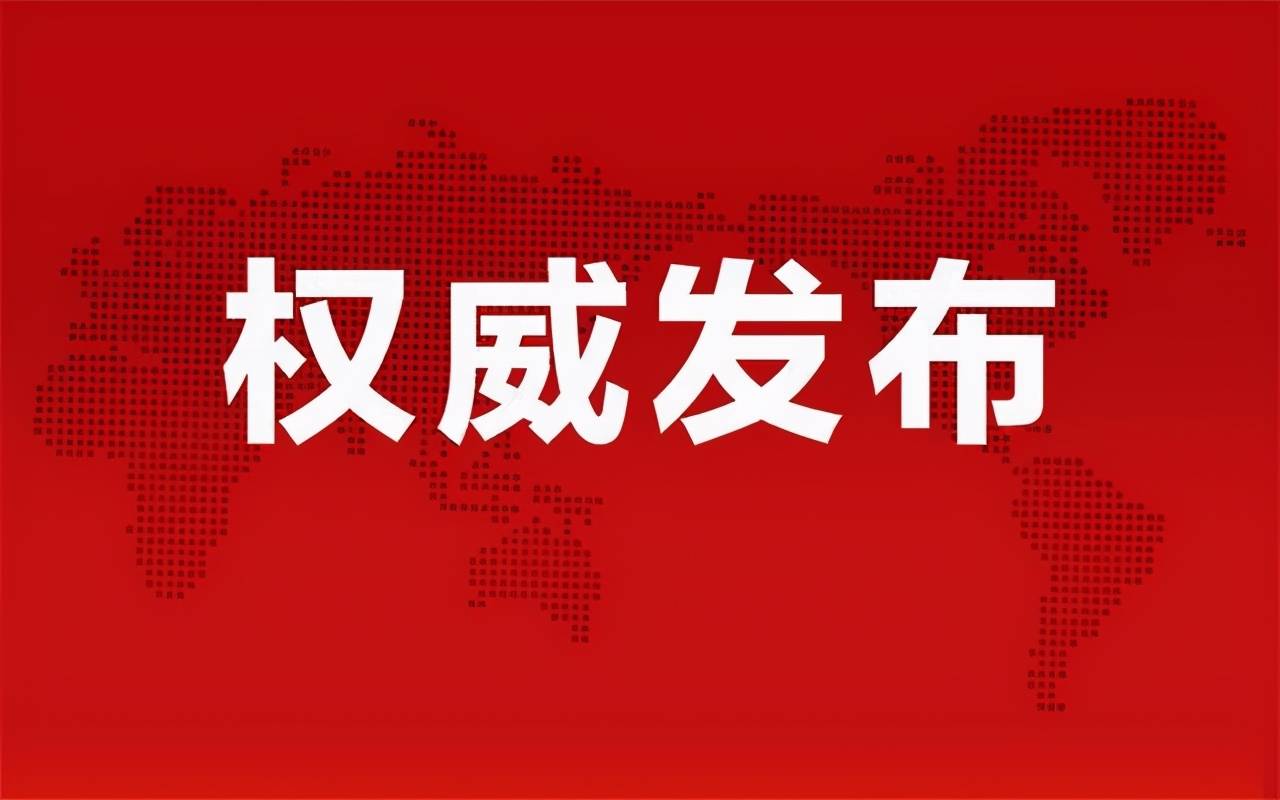 资讯 第317页