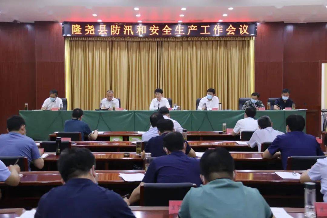 崇文区六号地最新消息,崇文区六号地最新消息，城市更新的步伐与未来展望