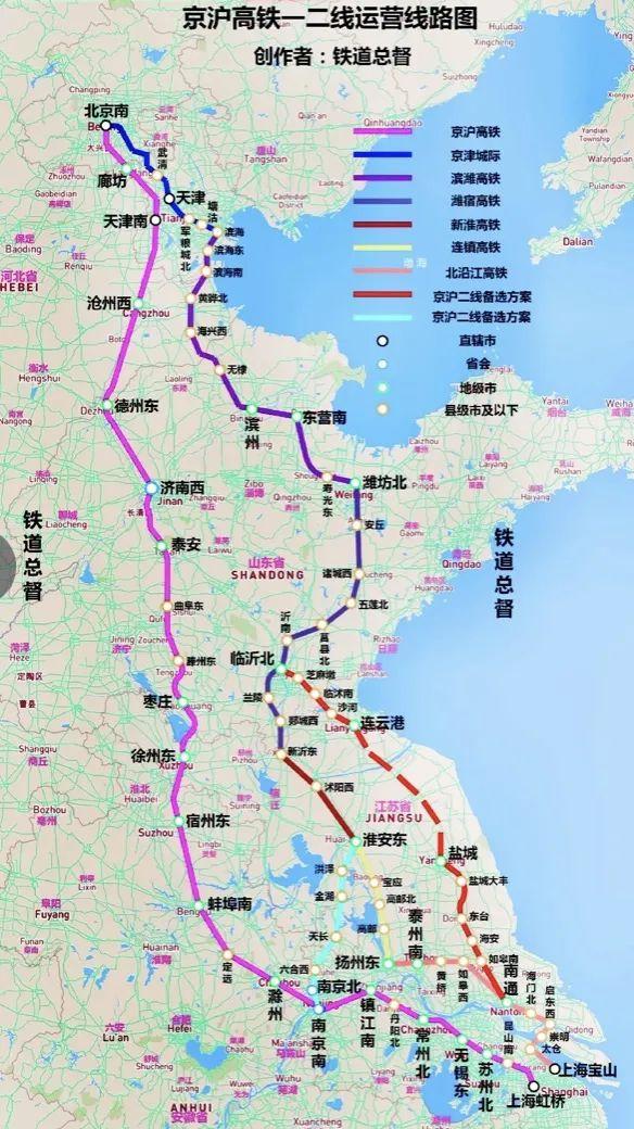最新京沪高铁线路图,最新京沪高铁线路图，连接华北与华东的超级交通动脉