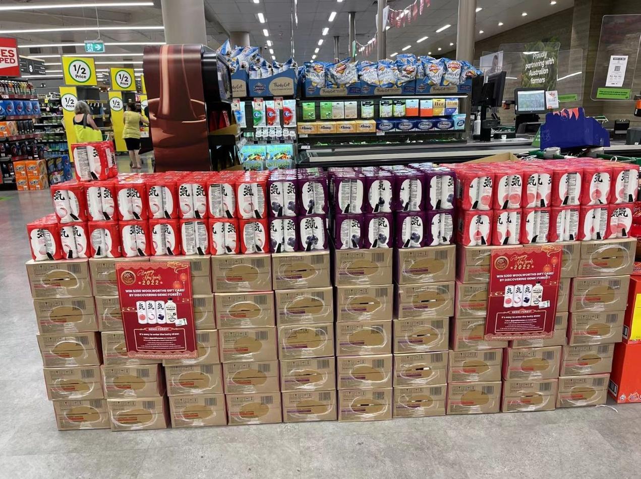 第七色最新地址在美国,第七色最新地址在美国，探索与洞察