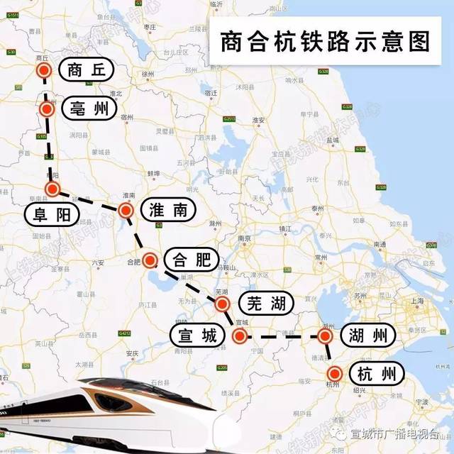 宣城市区高铁最新消息,宣城市区高铁最新消息