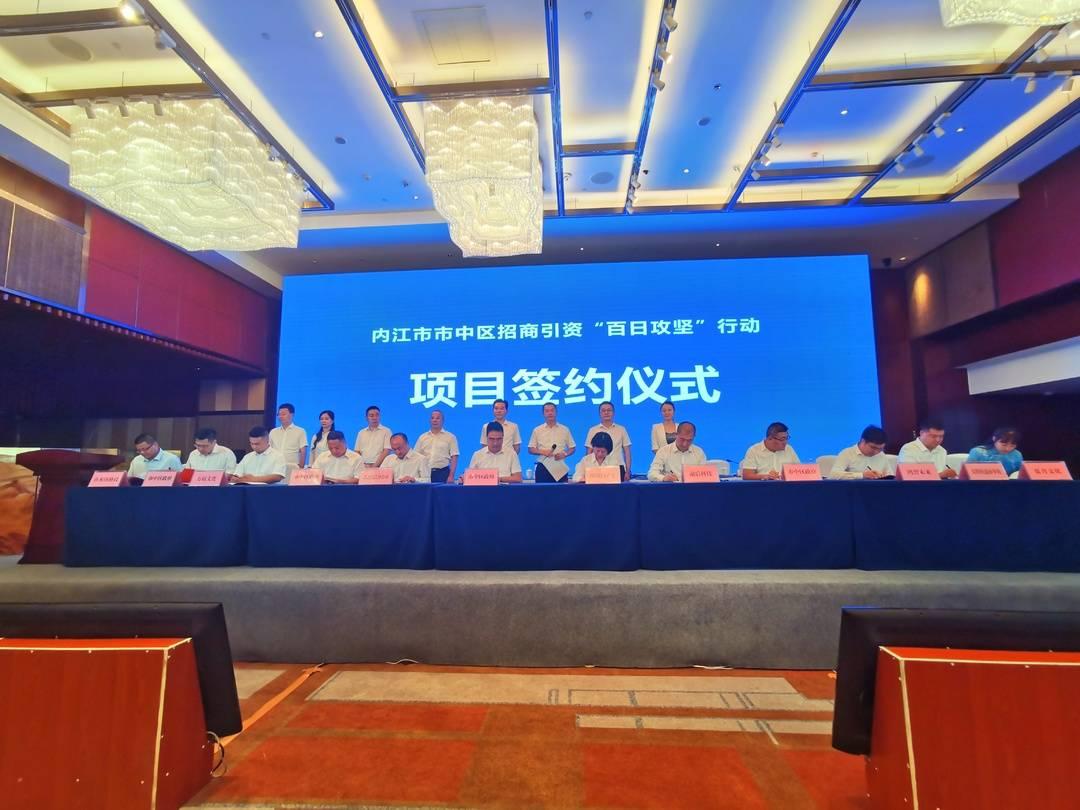 内江黄志权最新动向,内江黄志权最新动向，探寻他的成长轨迹与未来展望