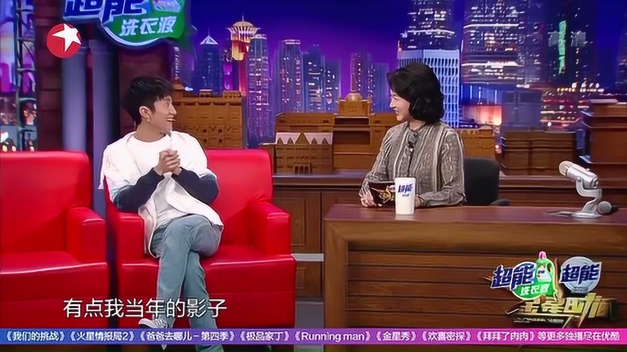 资讯 第314页