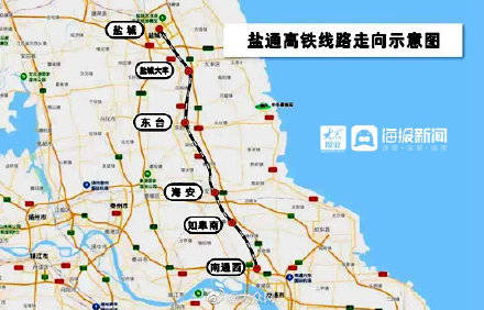 韩城城际铁路最新动向1,韩城城际铁路最新动向，迈向高效便捷的交通未来
