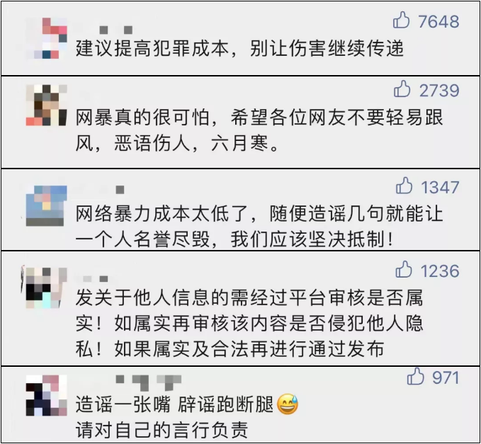 长沙十月出入最新规定,长沙十月出入最新规定，全面解读与应对建议