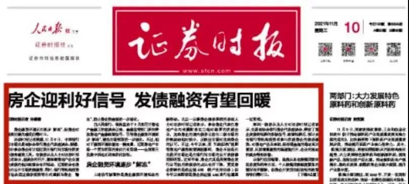 惠南镇最新招聘信息,惠南镇最新招聘信息概览