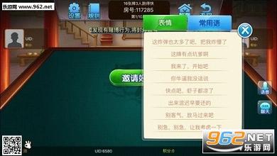 快评 第309页