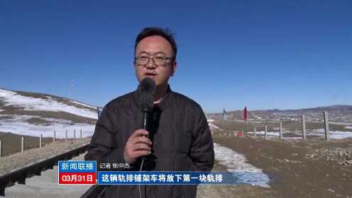 阿勒泰王仕斌最新情况,阿勒泰王仕斌最新情况全面解析