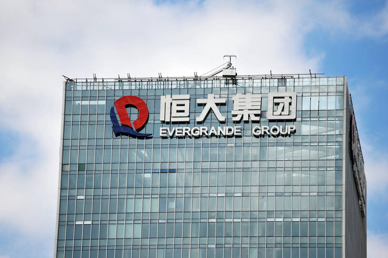 新昌集团控股最新消息,新昌集团控股最新消息全面解析