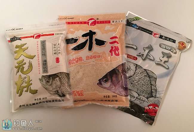 2o17天元饵料最新配方,探索成功秘诀，揭秘天元饵料最新配方（2017年最新版）