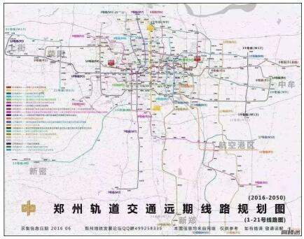 郑州地铁3号线最新进展,郑州地铁3号线最新进展，建设进展顺利，未来交通网络布局展望