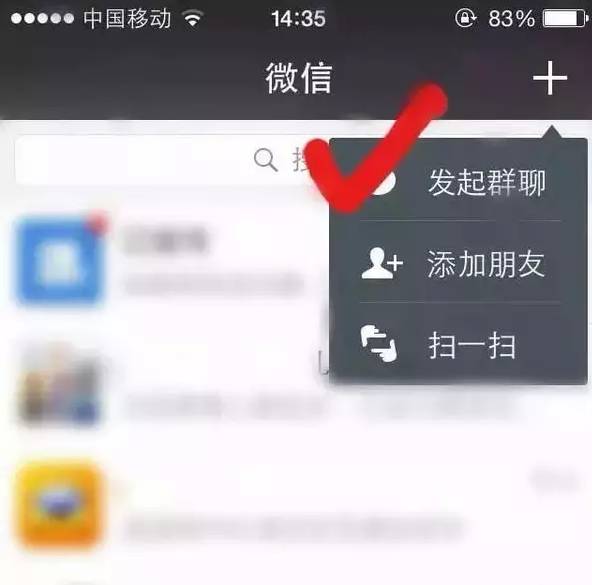 最新色聊微信二维码群,最新色聊微信二维码群，社交新风尚与虚拟互动的新领域