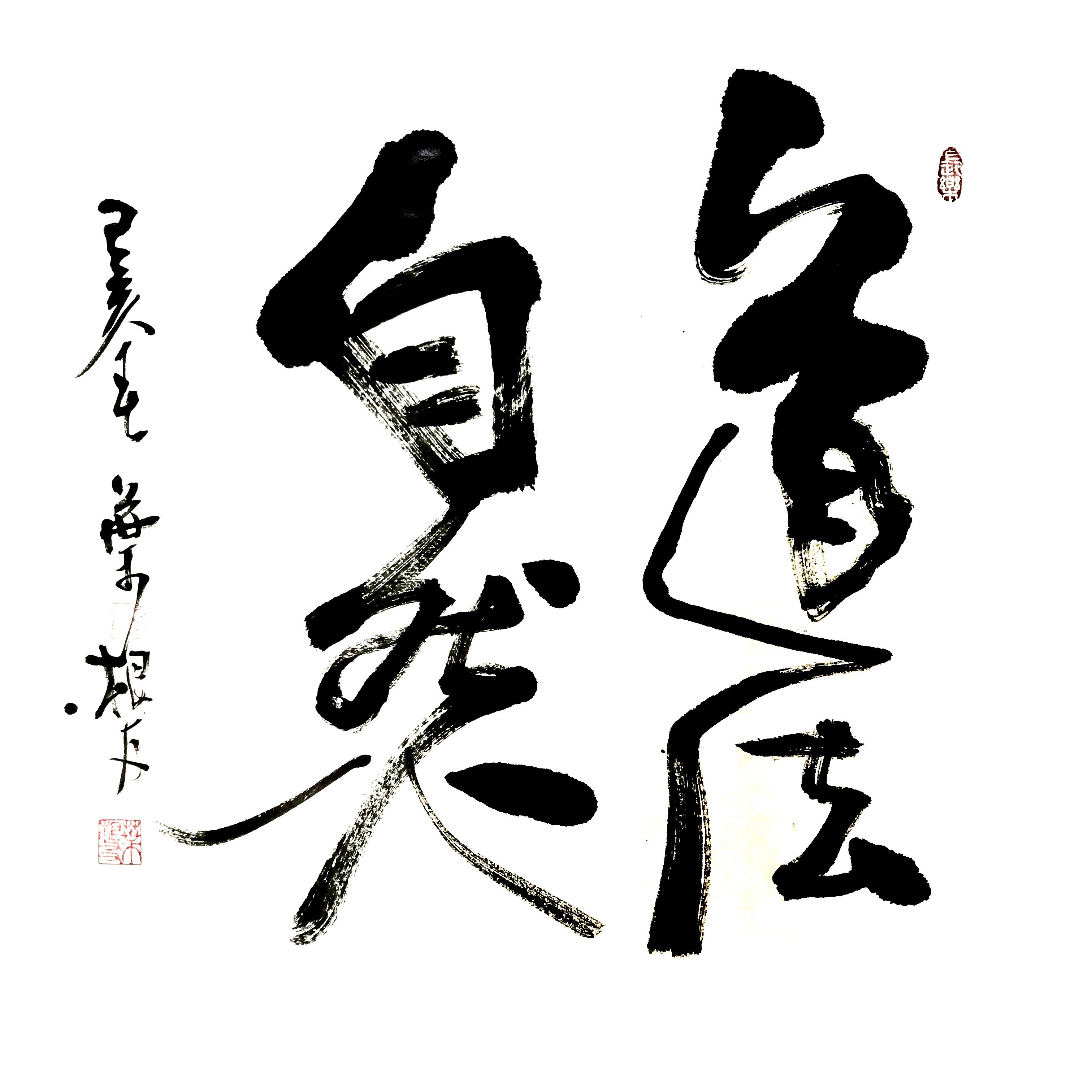 微信个性签名大全2015最新版的,微信个性签名大全2015最新版精选