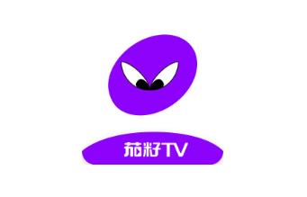 茄子直播app官网最新版下载地址,茄子直播App官网最新版下载地址详解