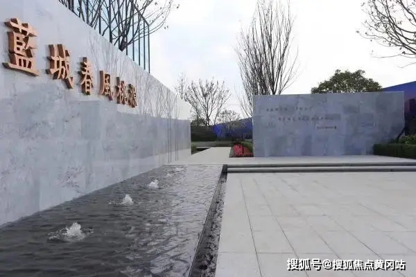 陈辉 胡祖英最新进展,陈辉与胡祖英的最新进展研究分析
