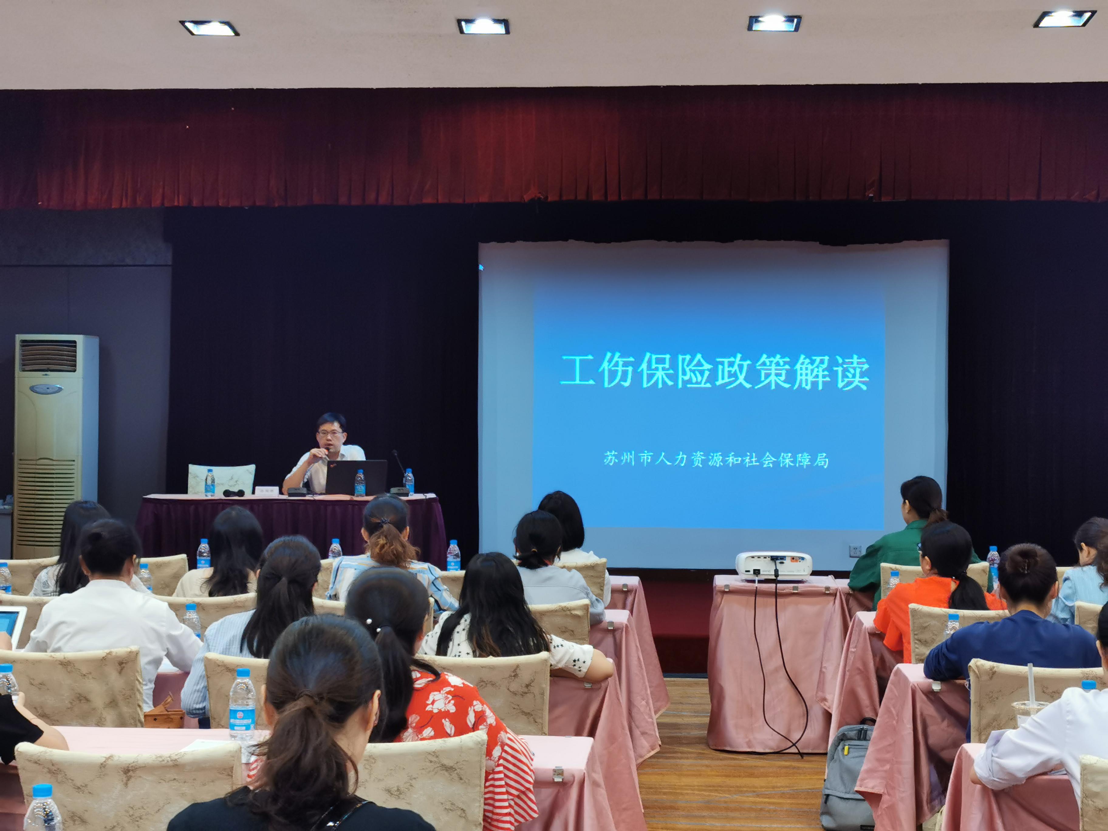 工伤赔偿标准2024最新工伤赔偿标准,最新工伤赔偿标准深度解读（2024版）