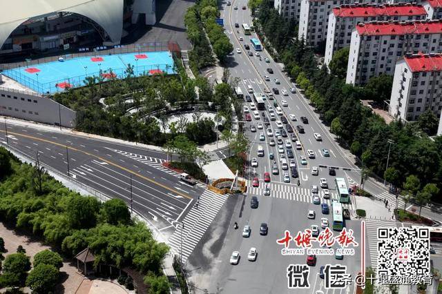 十堰市三峡路最新信息,十堰市三峡路最新信息概览