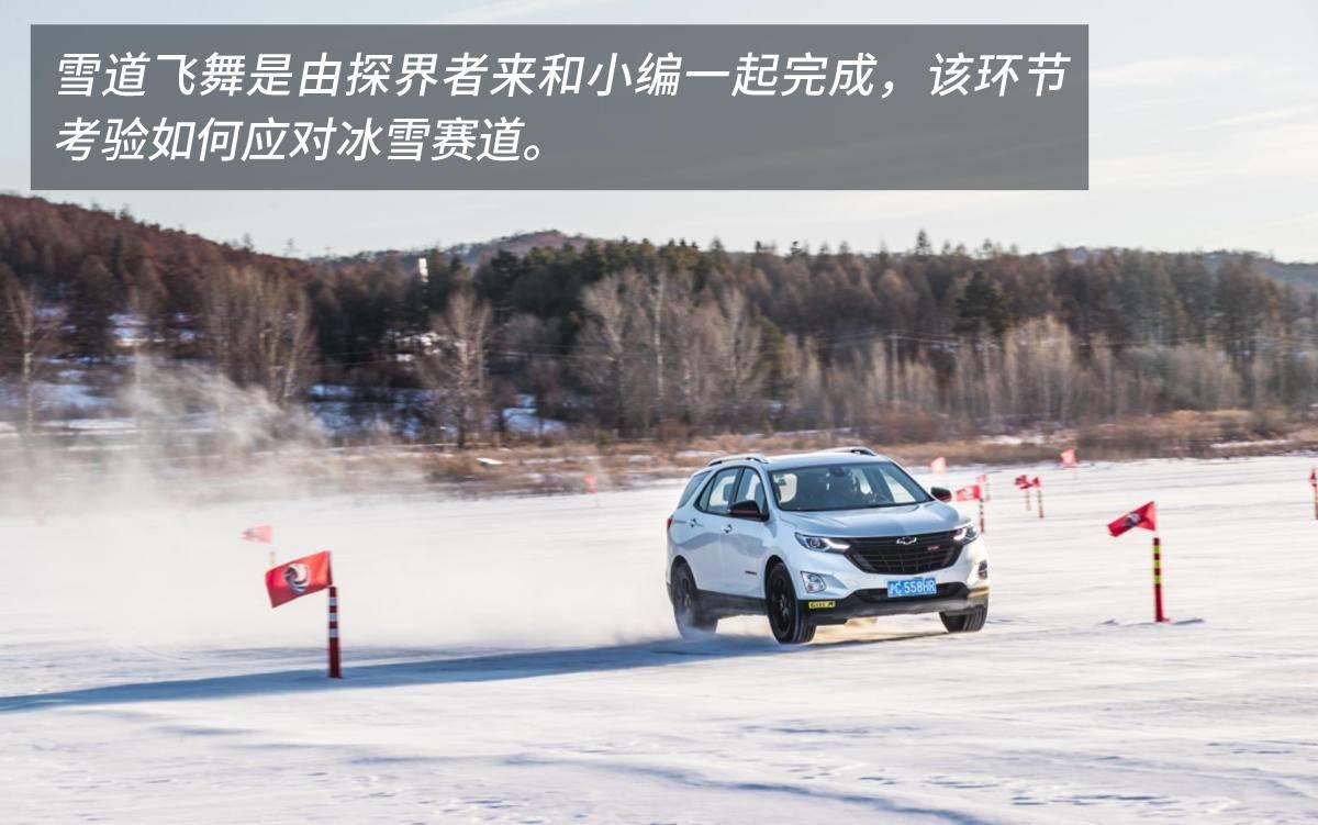 国产科帕奇,国产科帕奇，探索与超越