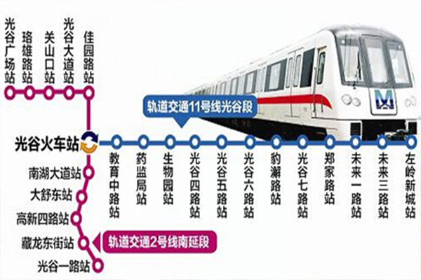 武汉地铁11号线最新线路图,武汉地铁11号线最新线路图，城市交通枢纽的新篇章