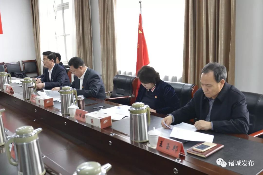 诸城市委最新一届常委,诸城市委最新一届常委概述