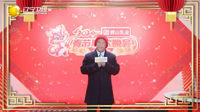 真情告白辽宁卫视2024最新一期,真情告白辽宁卫视2024最新一期，深度体验与独特感悟