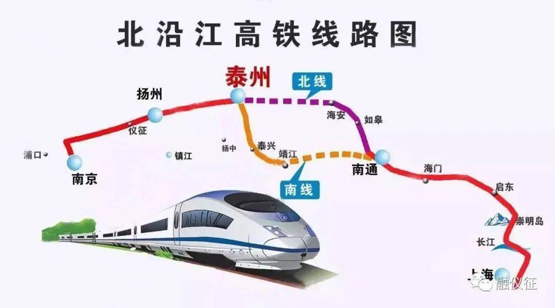 喻昆高铁最新线路图,喻昆高铁最新线路图，连接未来的交通脉络