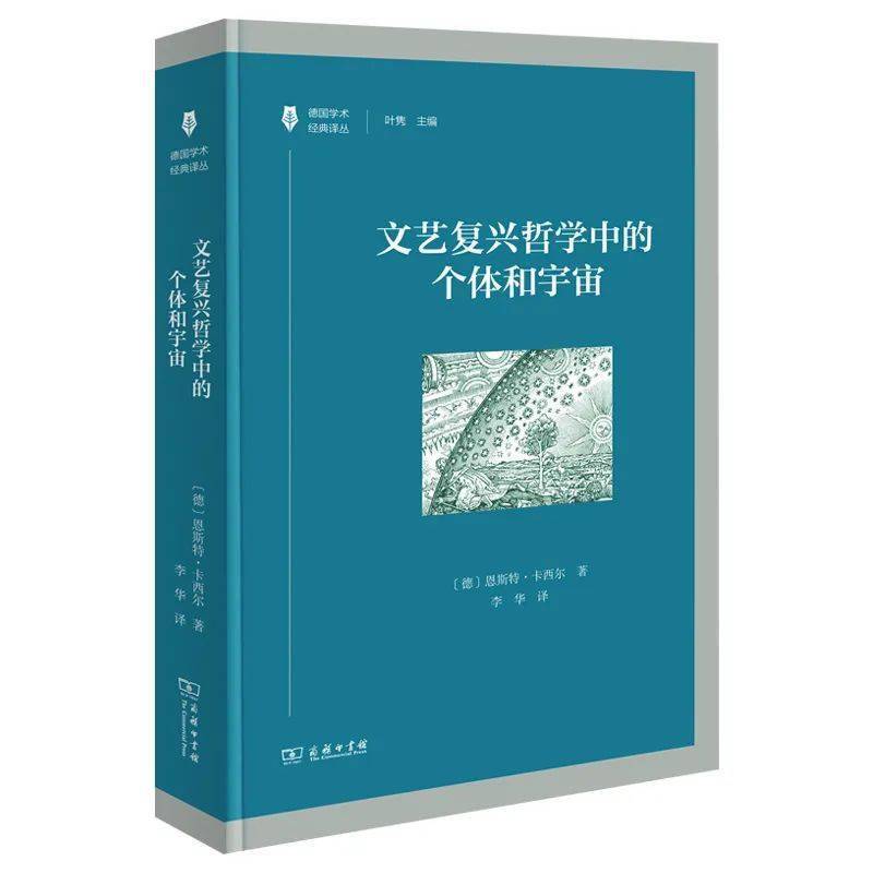第一时间荐书最新,第一时间荐书最新，探索知识的新疆界