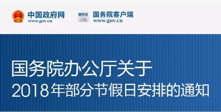 雨润集团2o17最新消息,雨润集团2017最新消息，展望与深度解析